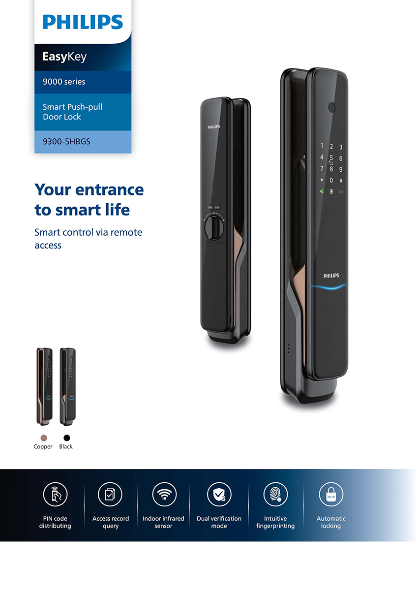 PHILIPS Smart Push-pull Door Lock 9300-5HBGS